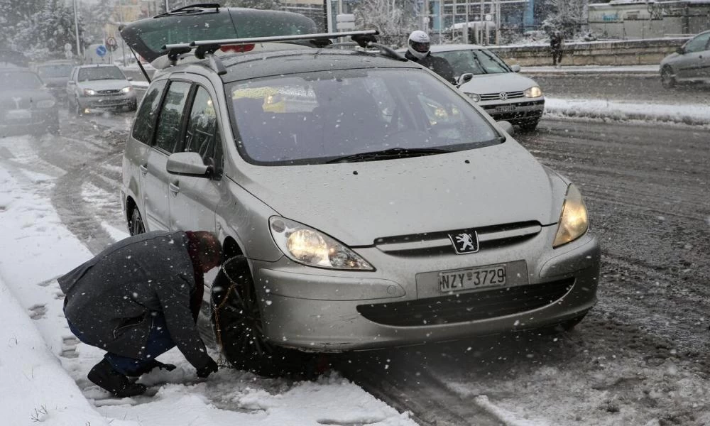 Κακοκαιρία: Ποιοι δρόμοι θέλουν αντιολισθητικές αλυσίδες σε Βόρεια Ελλάδα και Πελοπόννησο